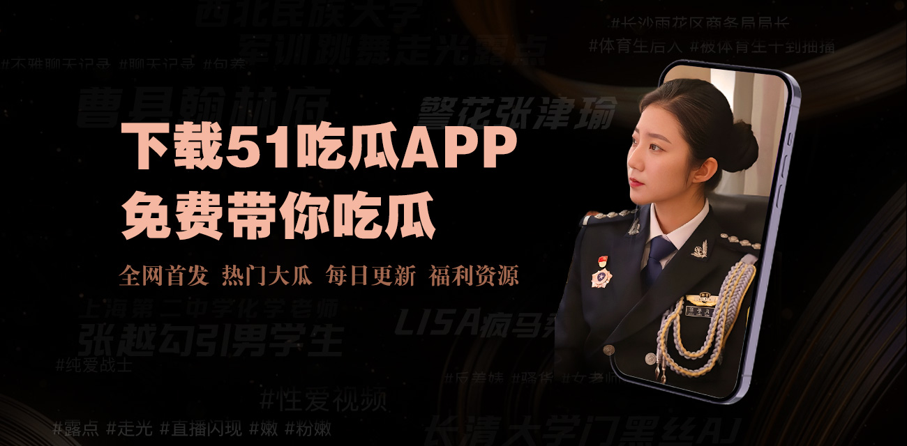 久操国产视频-国产av大香蕉-国产阿v-国产v在线-久草国产在线观看-香蕉国产精品-国产色一区