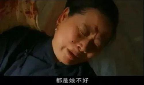 在线三级观看国产