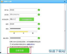 国产视频社区,记录时代脉搏，展现中国风采