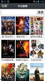 1024国产基地在线,探索中国科技产业的创新与发展