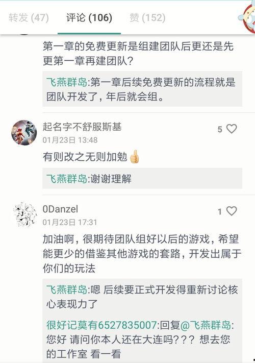 人人干人人射国产