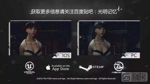 人人干人人射国产