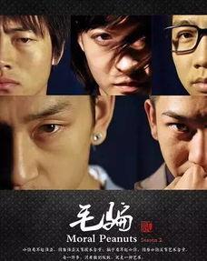 国产特级黄色毛片,一场视觉与道德的碰撞