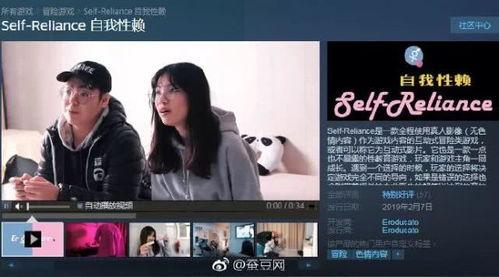 国产特级黄色毛片,一场视觉与道德的碰撞