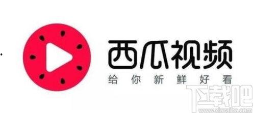 娱乐吃瓜点评视频素材,吃瓜群众视角下的明星幕后故事